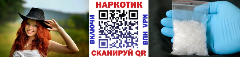 Где продают наркотики Сыктывкар ГАШ СОЛЬ Героин Каннабис Кокаин Меф