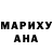 Метадон кристалл Ani Galustyan