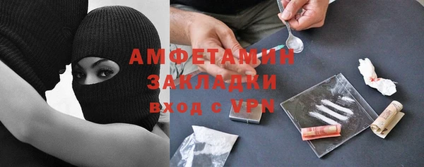 гашиш Абинск