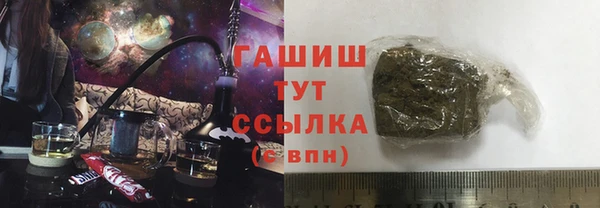 скорость mdpv Алексеевка