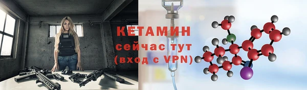 скорость mdpv Алексеевка
