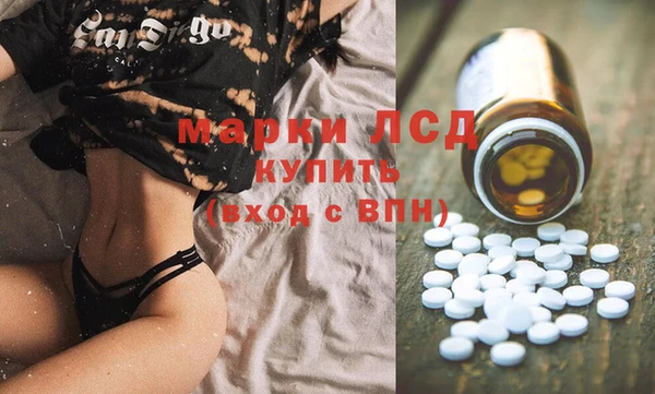 гашиш Абинск