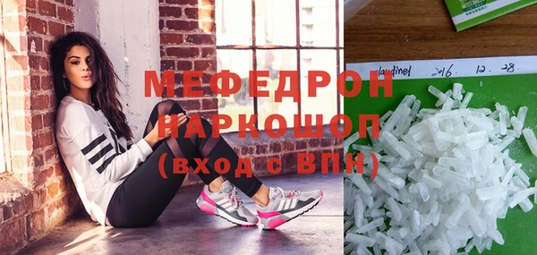 jwh Абдулино