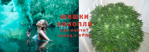 jwh Абдулино