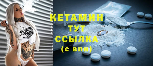 кристаллы Алзамай