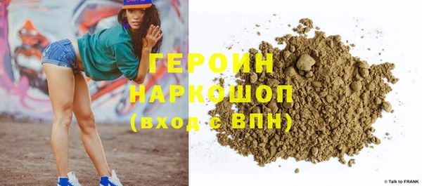 jwh Абдулино