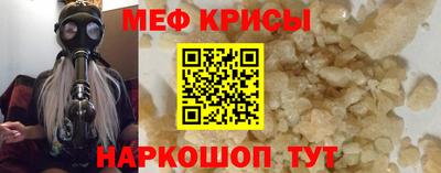 марки lsd Канаш