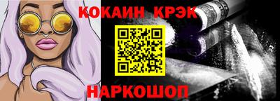 а пвп мука Камышлов