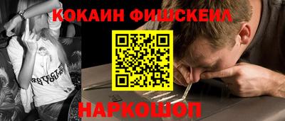 марки lsd Канаш