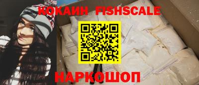 марки lsd Канаш