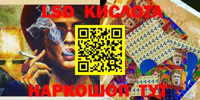 а пвп мука Камышлов