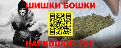 марки lsd Канаш
