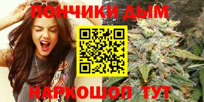 кристаллы Кандалакша
