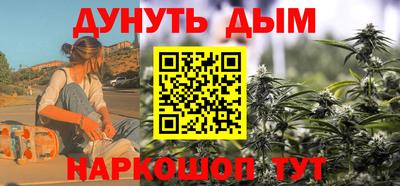 а пвп мука Камышлов