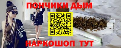 кристаллы Кандалакша