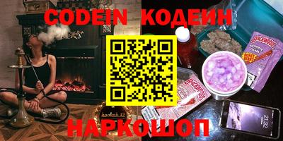 марки lsd Канаш