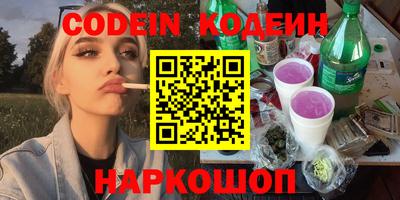 марки lsd Канаш