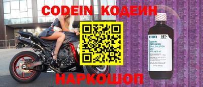 а пвп мука Камышлов