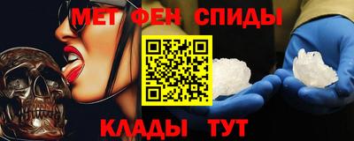 марки lsd Канаш