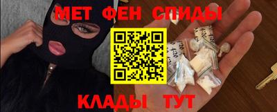 кристаллы Кандалакша
