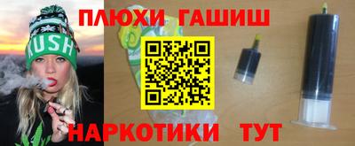 кристаллы Кандалакша