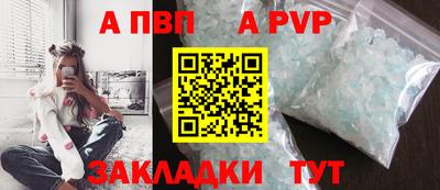 марки lsd Канаш