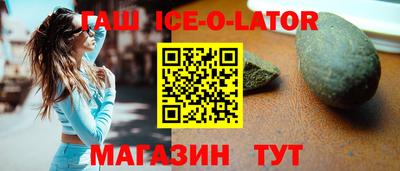 марки lsd Канаш