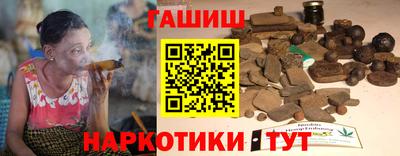 а пвп мука Камышлов