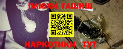 а пвп мука Камышлов