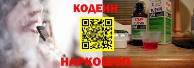 а пвп мука Камышлов