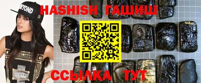 а пвп мука Камышлов