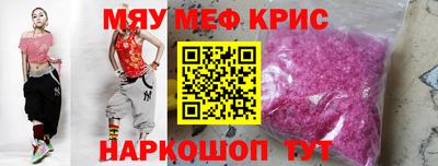 марки lsd Канаш
