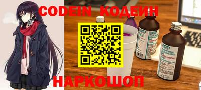 кристаллы Кандалакша